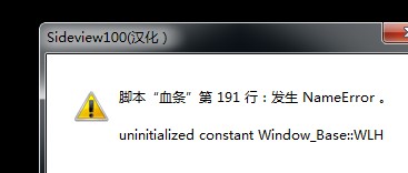 QQ截图20130208114614.jpg