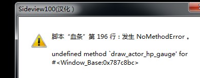 QQ截图20130208120515.jpg