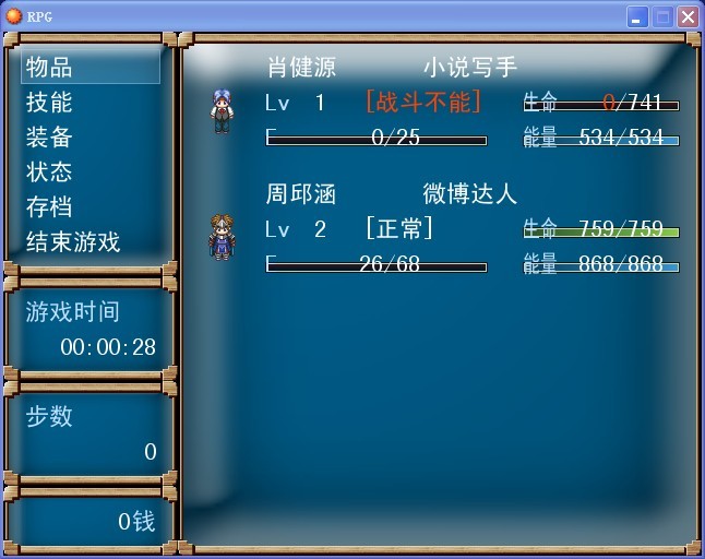 未命名2.jpg
