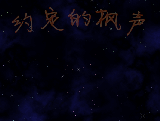 未命名.gif