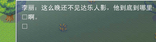 错误图.jpg
