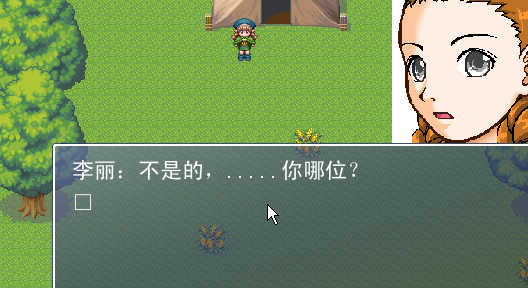 错误.jpg