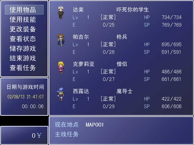 错误.jpg