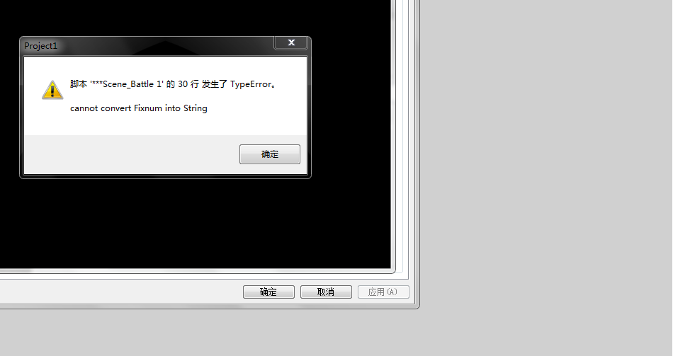 捕获.PNG