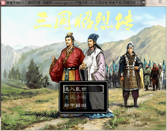 QQ截图20130208215540.png