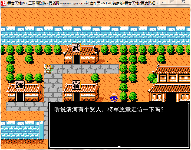 QQ截图20130209012528.png