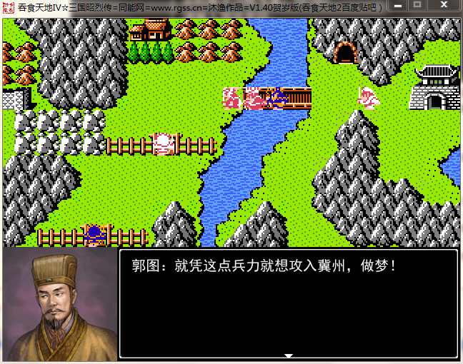 QQ截图20130209020324.png