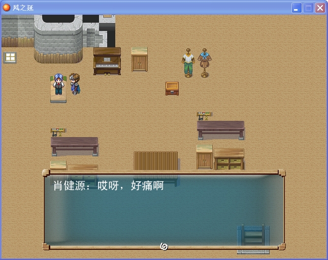 360软件小助手截图20130209080305.jpg