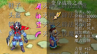 QQ截图20130209124239.png