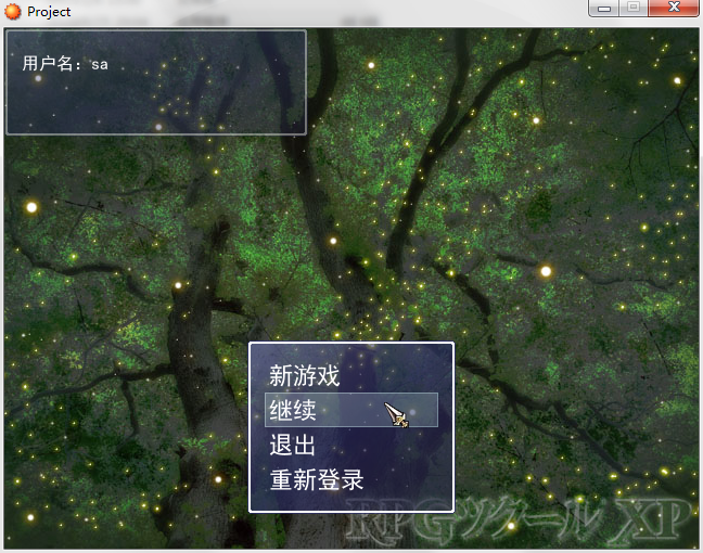 QQ截图20130209131653.png