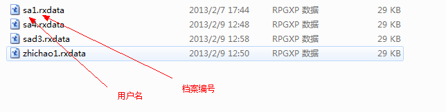 QQ截图20130209131736.png