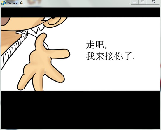 QQ截图20130209133526.jpg
