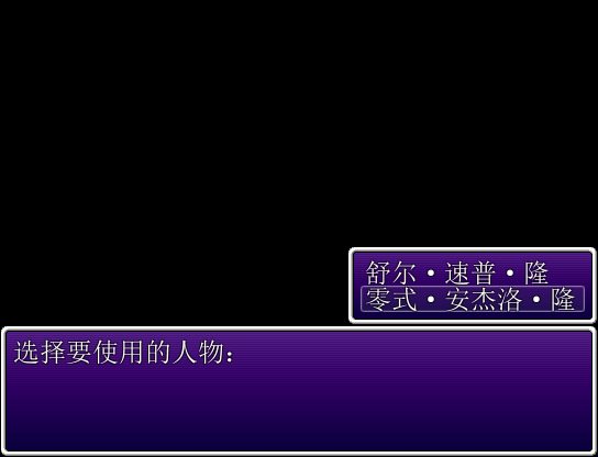 DTPLUS_3.png