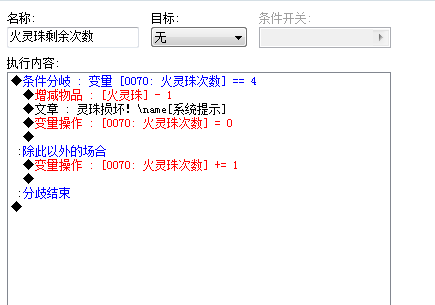 360截图20130209161406658.png
