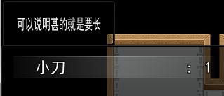 微博桌面截图_20130209163801.jpg
