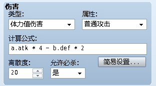 疑问.png