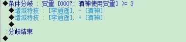 部分三.jpg