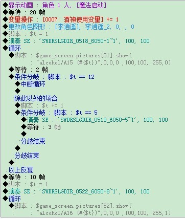 部分一.jpg