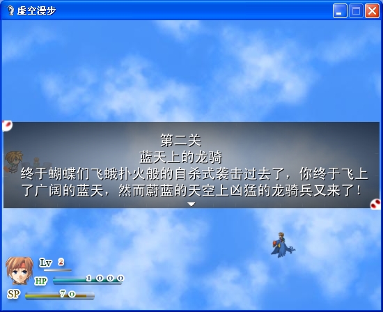 360桌面截图20130210050736.jpg