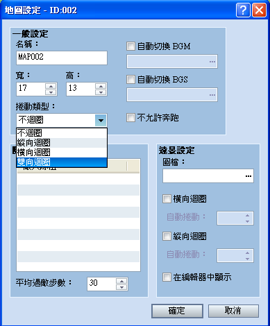 迴圈.PNG
