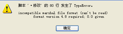 QQ截图20130210103349.png