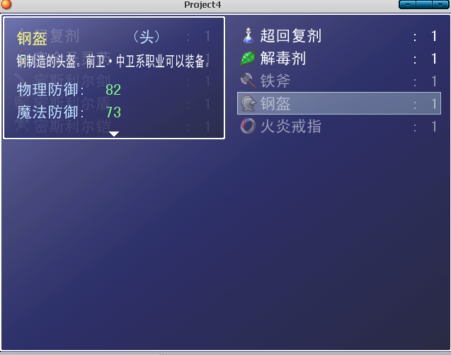 5.PNG