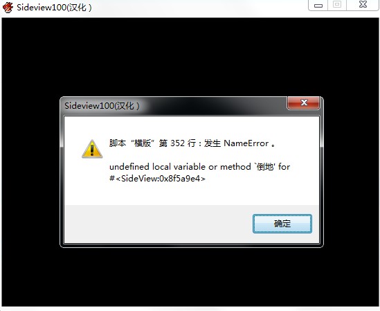 QQ截图20130210135724.jpg