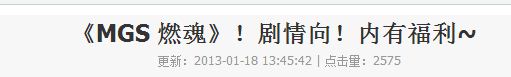 捕获.JPG
