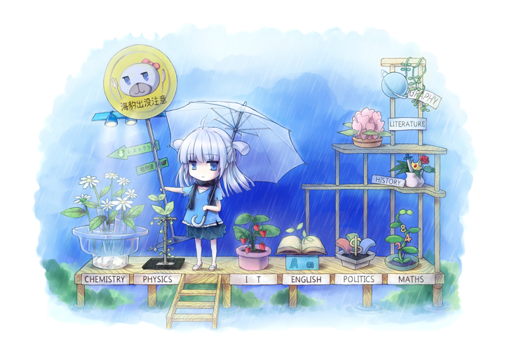 20120715-雨にa.jpg