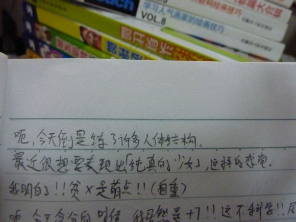 60.jpg