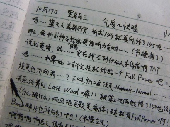 85.jpg