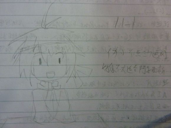 88.jpg