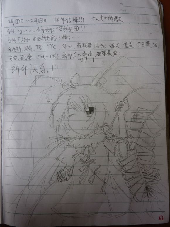 95.jpg