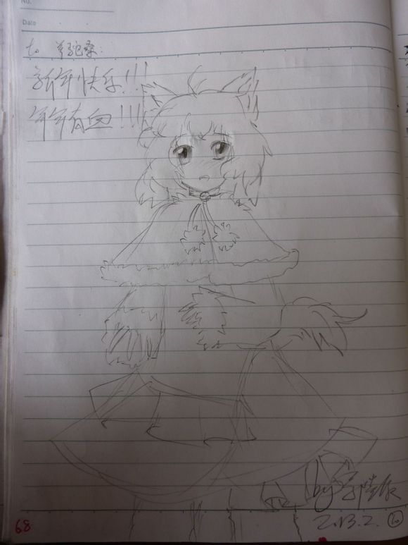 103.jpg