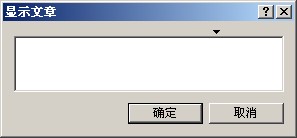 QQ截图20130210214251.jpg