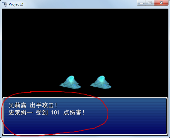 啊啊啊啊啊2.jpg
