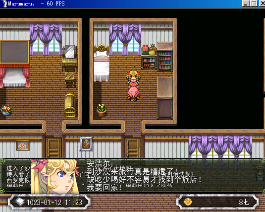 TM截图未命名.png