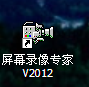 QQ截图20130211082143.png