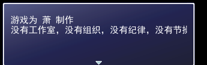 一开篇字体就就被遮挡，不知道后面是否有字.png