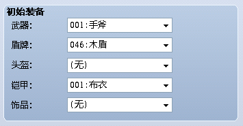 截图10.png