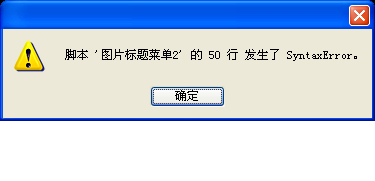 未命名.png