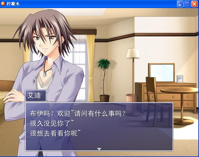 很久没见你了.JPG