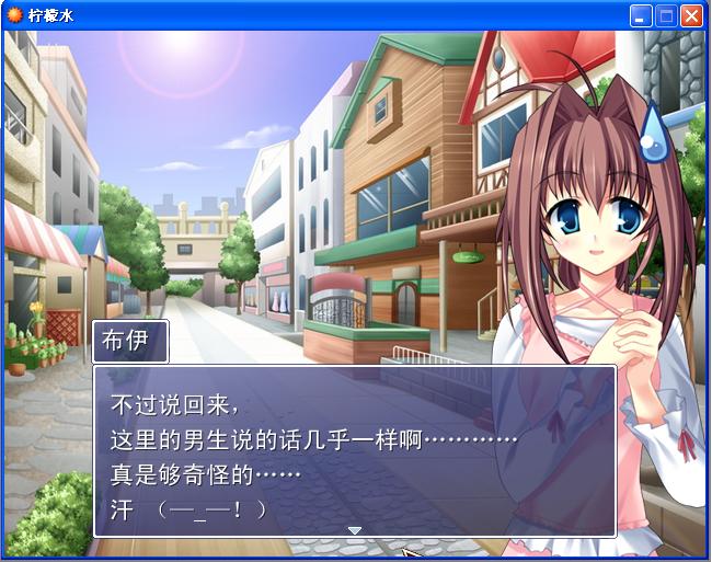 我也很奇怪.JPG