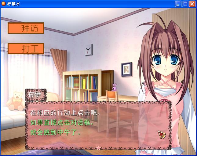 养成.JPG