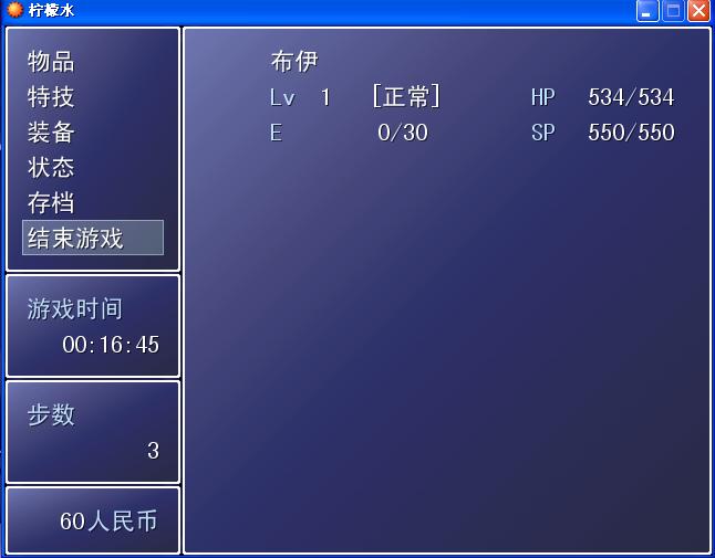 右键调出菜单.JPG