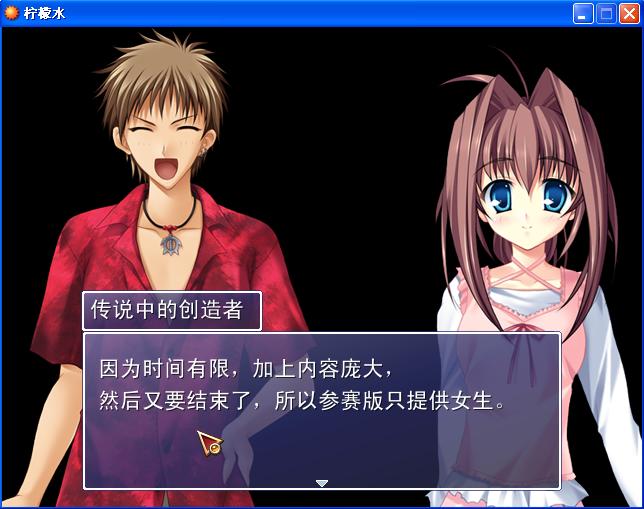 这不坑爹么.JPG