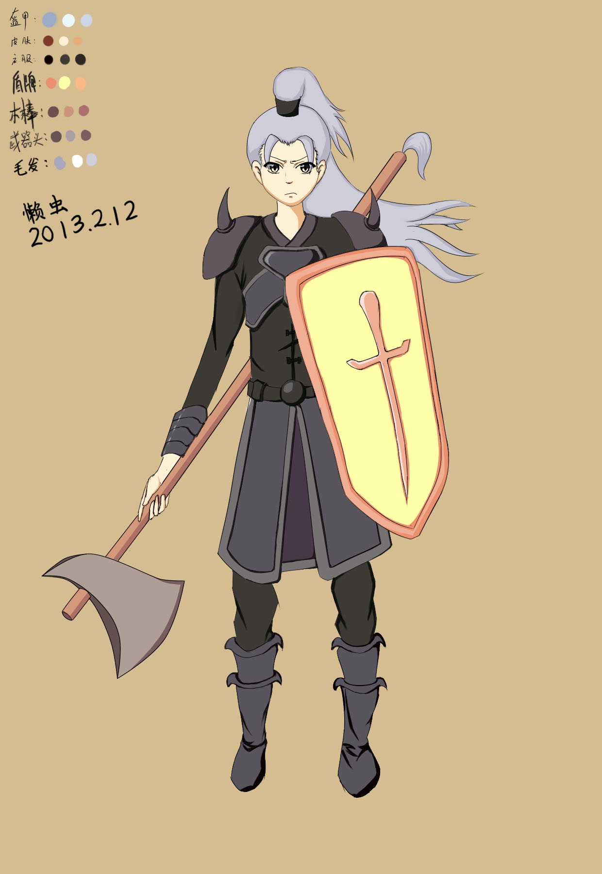 武士2.jpg