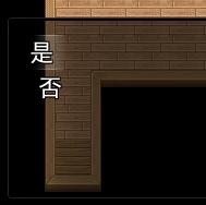 微博桌面截图_20130212154308.jpg