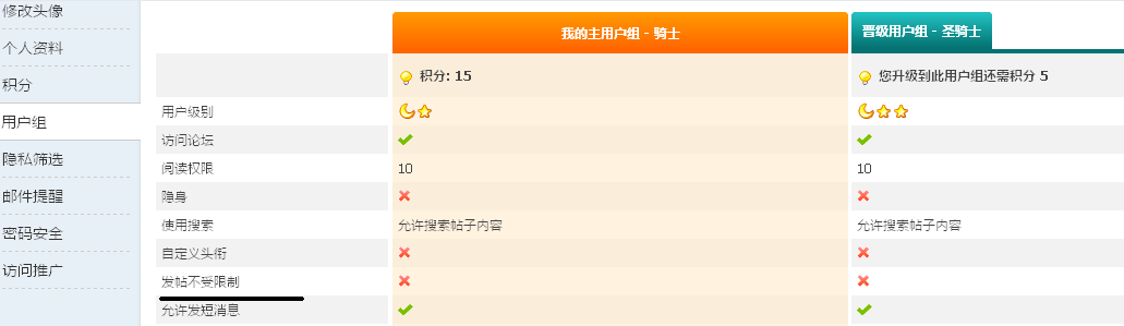 6.PNG