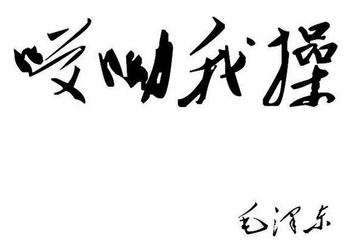 360软件小助手截图20130212174646.jpg